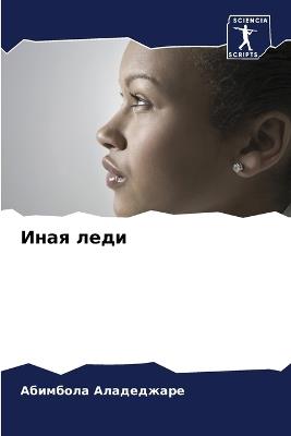???? ???? - ???????? ?????????? - cover