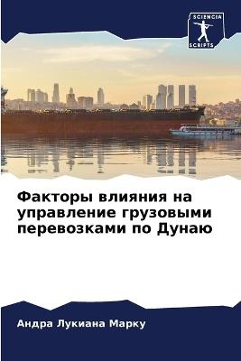 ??????? ??????? ?? ?????????? ????????? п - ????? ??????? ????? - cover