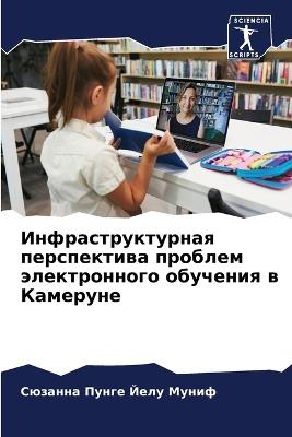 ???????????????? ??????????? ??????? ??& - ???? ????? ???? ????? - cover