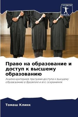 ????? ?? ??????????? ? ?????? ? ??????? ??
 - ????? ????? - cover