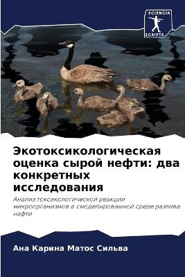 ???????????????????? ?????? ????? ?????: ??? ?????????? ???????????? - ??? ???? ????? ?????? - cover