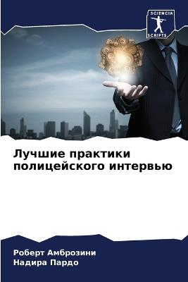 ?????? ???????? ???????????? ???????? - ?????? ?????????,?????? ????? - cover