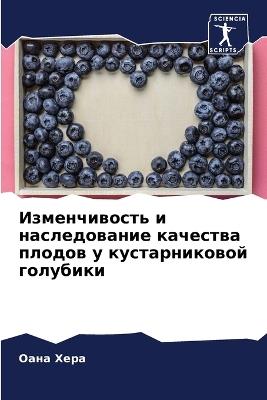 ???????????? ? ???????????? ???????? ??? - ???? ???? - cover