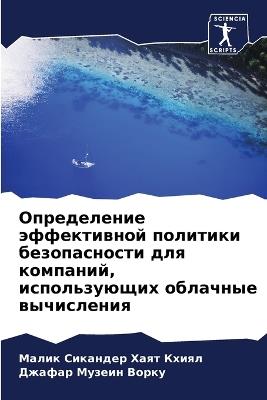 ??????????? ??????????? ???????? ??????& - ????? ???? ???? ?????,?????? ?????? ????? - cover