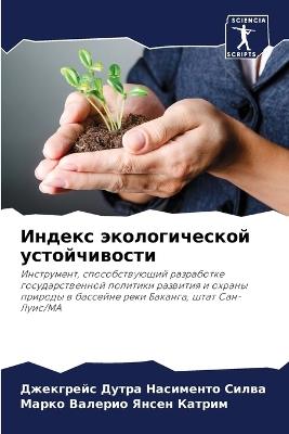 ?????? ????????????? ???????????? - ????? ????????? ?????,????? ?? ????? ?????? - cover