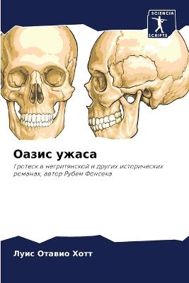 ????? ????? - ???? ?????? ???? - cover