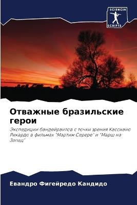 ???????? ??????????? ????? - ?? ????????? ??????? - cover