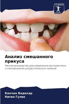 ?????? ?????????? ??????? - ?????? ???????,????? ????? - cover