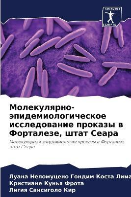 ???????????-?????????????????? ???????&# - ?????????? ?????? ???,???????? ????? ?????,????? ????????? ??? - cover