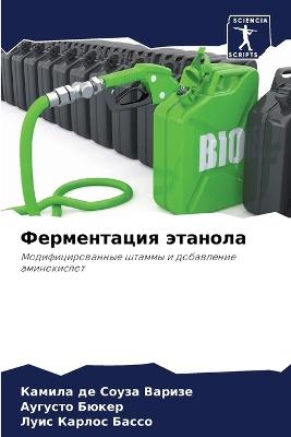 ??????????? ??????? - ????? ?? ????? ??????,??????? ?????,???? ?????? ????? - cover