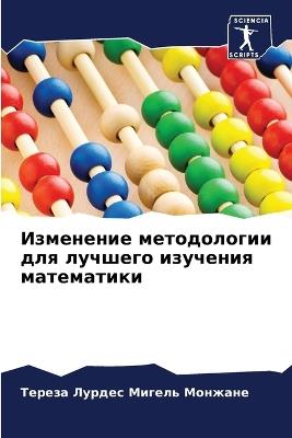 ????????? ??????????? ??? ??????? ?????? - ?????? ????? ??????? - cover