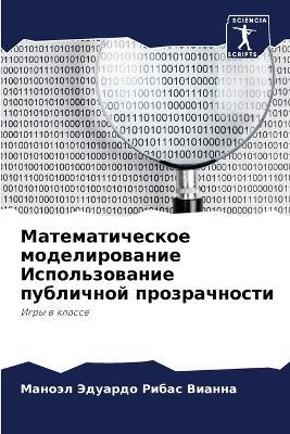 ?????????????? ????????????? ?????????&# - ?????? ? ????? ?????? - cover