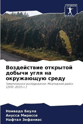 ??????????? ???????? ?????? ???? ?? ????ж - ??????? ?????,?????? ???????,?????? ???????? - cover