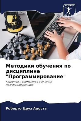 ???????? ???????? ?? ?????????? "???????м - ??????? ???? ?????? - cover