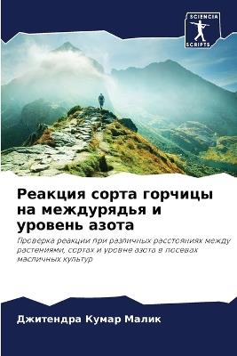 ??????? ????? ??????? ?? ?????????? ? ???k - ????????? ???? ????? - cover