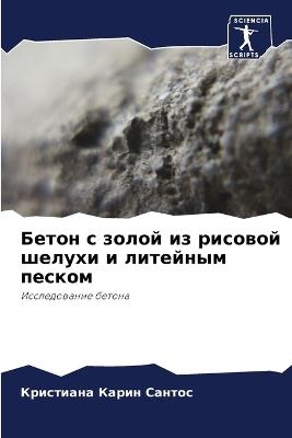 ????? ? ????? ?? ??????? ?????? ? ????????  - ????????? ??? ?????? - cover