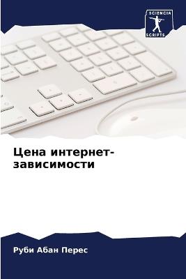???? ????????-??????????? - ???? ???? ????? - cover