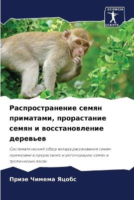 ??????????????? ????? ?????????, ??????? - ????? ?????? ????? - cover