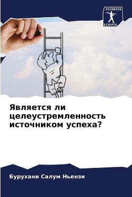 ???????? ?? ?????????????????? ????????& - ???????? ???? ?????? - cover