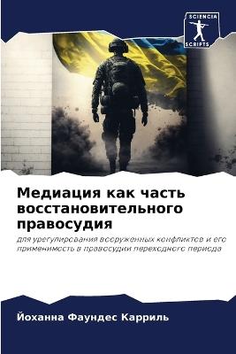 ???????? ??? ????? ?????????????????? ?? - ???? ??????? ??????? - cover