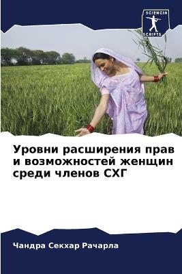?????? ?????????? ???? ? ???????????? ??н - ?????? ????? ??????? - cover
