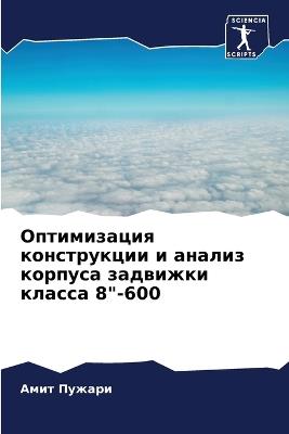 ??????????? ??????????? ? ?????? ??????? - ???? ?????? - cover