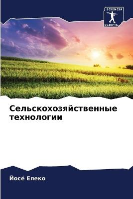 ???????????????????? ?????????? - ???? ????? - cover