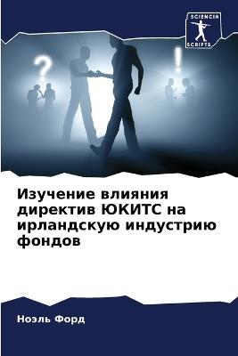 ???????? ??????? ???????? ????? ?? ?????д - ????? ???? - cover