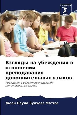 ??????? ?? ????????? ? ????????? ???????в - ???? ????? ??? ?????? - cover