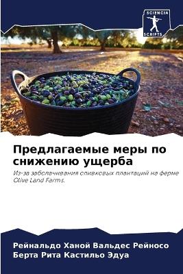 ???????????? ???? ?? ???????? ?????? - ???? ??????? ???????,????? ? ???????? ???? - cover