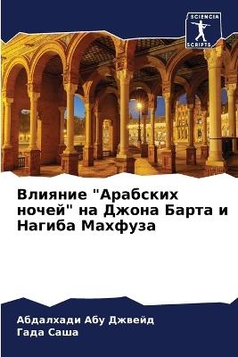 ??????? "???????? ?????" ?? ????? ????? ? ??&# - ????????? ??? ??????,???? ???? - cover