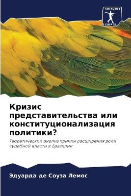 ?????? ????????????????? ??? ??????????& - ??????? ?? ???? ????? - cover