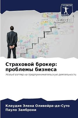 ????????? ??????: ???????? ??????? - ???? ????????-??-????,????? ???????? - cover