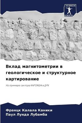 ????? ????????????? ? ????????????? ? ??р - ?????? ?????? ??????,???? ????? ??????? - cover