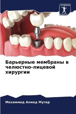 ????????? ???????? ? ????????-??????? ??р - ???????? ????? ????? - cover