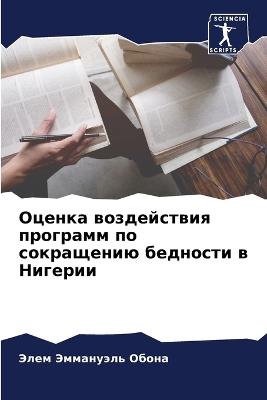 ?????? ??????????? ???????? ?? ????????? - ???? ????????? ????? - cover