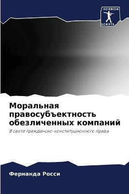 ????????? ????????????????? ??????????&# - ???????? ????? - cover