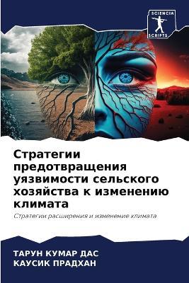 ????????? ?????????????? ?????????? ???& - ????? ????? ???,?????? ??????? - cover