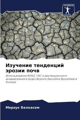 ???????? ????????? ?????? ???? - ?????? ???????? - cover