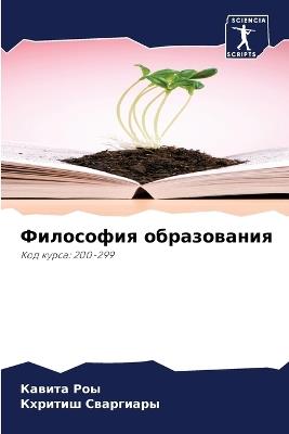 ????????? ??????????? - ?????? ???,??????? ????????? - cover