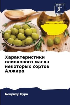 ?????????????? ?????????? ????? ???????& - ??????? ???? - cover