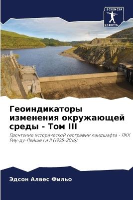 ????????????? ????????? ?????????? ????& - ????? ????? ????? - cover