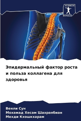 ibs
