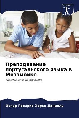 ???????????? ?????????????? ????? ? ???? - ????? ?????? ??????? - cover