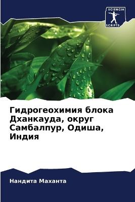 ????????????? ????? ?????????, ????? ???&#1073 - ??????? ??????? - cover