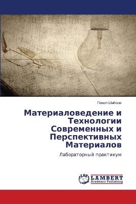 ???????????????? ? ?????????? ?????????& - ????? ?????? - cover