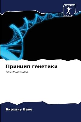 ??????? ???????? - ??????? ???? - cover