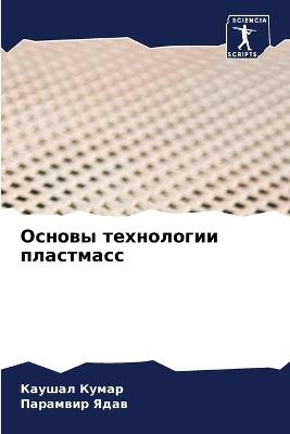 ?????? ?????????? ????????? - ?????? ?????,???????? ???? - cover