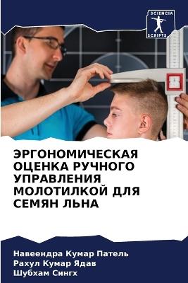 ?????????????? ?????? ??????? ?????????& - ????????? ??? ??????,????? ????? ????,?????? ????? - cover