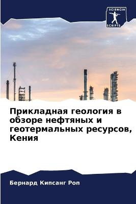 ?????????? ???????? ? ?????? ???????? ? ?k - ??????? ??????? ??? - cover